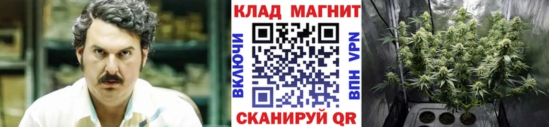 Где купить наркоту Березники APVP  Кокаин  Гашиш  Меф мяу мяу  блэк спрут маркетплейс  Марихуана 