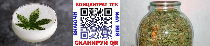 купить закладку  Березники  дарк нет формула  Еда ТГК марихуана 