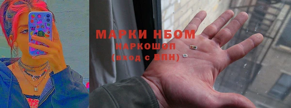 скорость Алексеевка