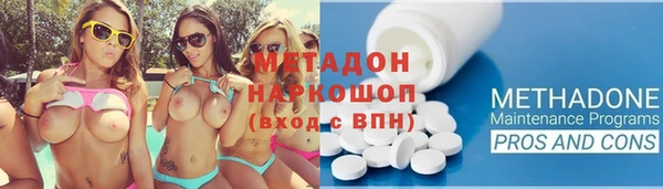 гидропоника Алзамай