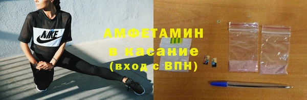 скорость Алексеевка