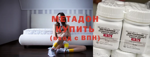 гидропоника Алзамай
