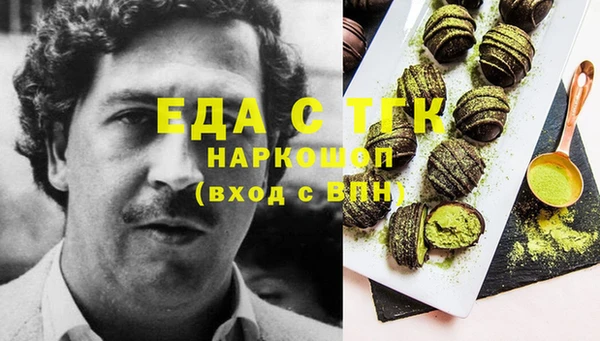 скорость Алексеевка