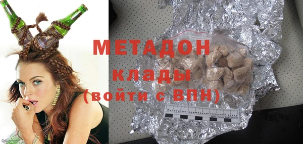 гидропоника Алзамай