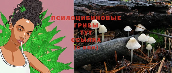 мефедрон мука Алексин