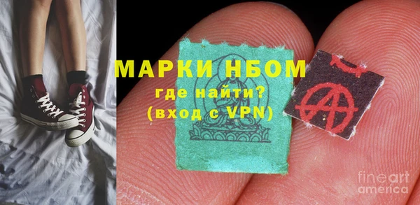 скорость Алексеевка