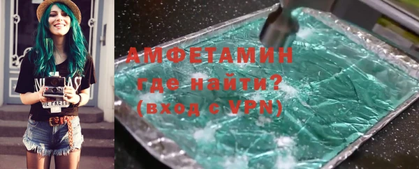 гидропоника Алзамай