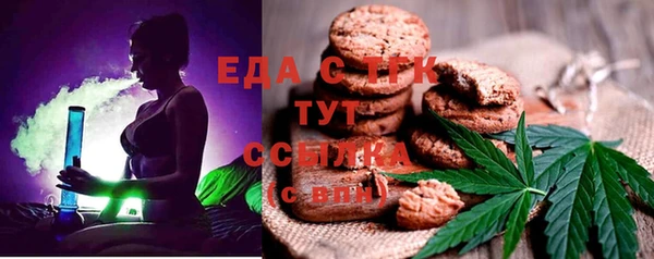 скорость Алексеевка