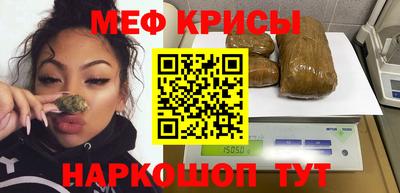 Альфа ПВП Аргун