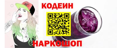 Альфа ПВП Аргун