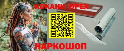 герыч Апрелевка