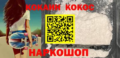 герыч Апрелевка