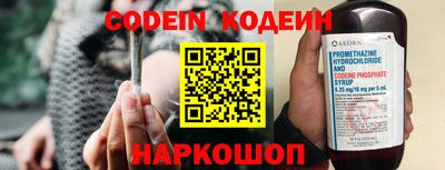 герыч Апрелевка