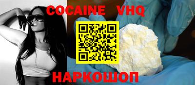 герыч Апрелевка