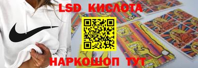 Альфа ПВП Аргун