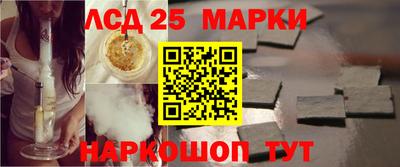 герыч Апрелевка