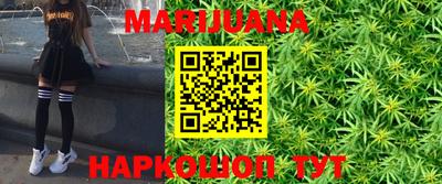 герыч Апрелевка