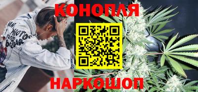 герыч Апрелевка