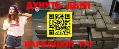 Альфа ПВП Аргун