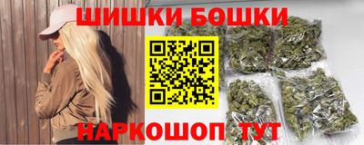 MESCALINE Апшеронск