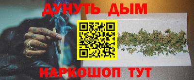 герыч Апрелевка