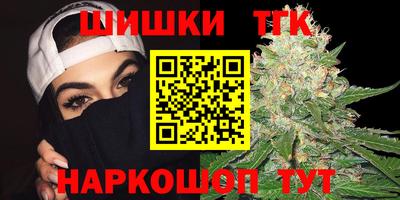 герыч Апрелевка