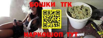 герыч Апрелевка