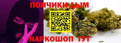 герыч Апрелевка
