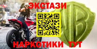 герыч Апрелевка