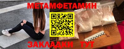 Альфа ПВП Аргун