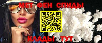 герыч Апрелевка