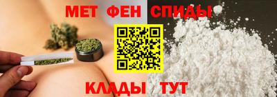 Альфа ПВП Аргун