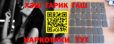 Альфа ПВП Аргун