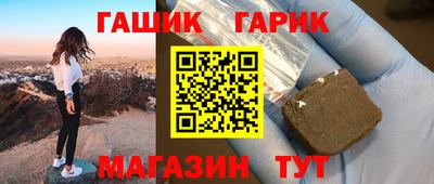 MESCALINE Апшеронск