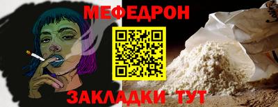 герыч Апрелевка
