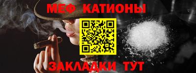 Альфа ПВП Аргун