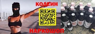 герыч Апрелевка