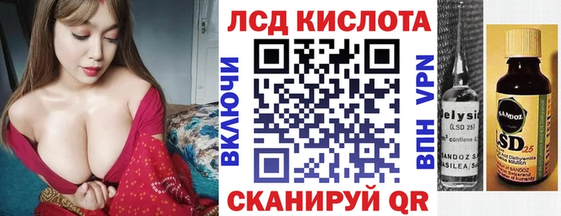 Марки 25I-NBOMe 1,5мг  закладка  Березники 
