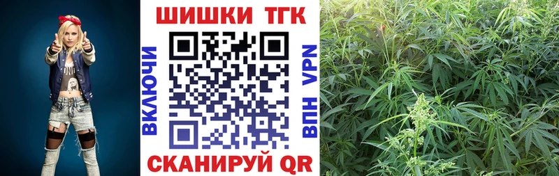 продажа наркотиков  Березники  Шишки марихуана VHQ 