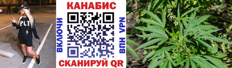 Каннабис VHQ Березники